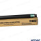 درام رنگی کونیکا مینولتا فوجی 452/552/652 fuji