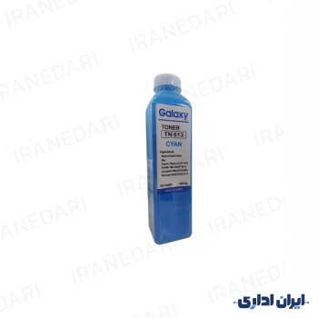 تونر شارژی تک رنگ کونیکا مینولتا گلکسی 452/552/652/654/754